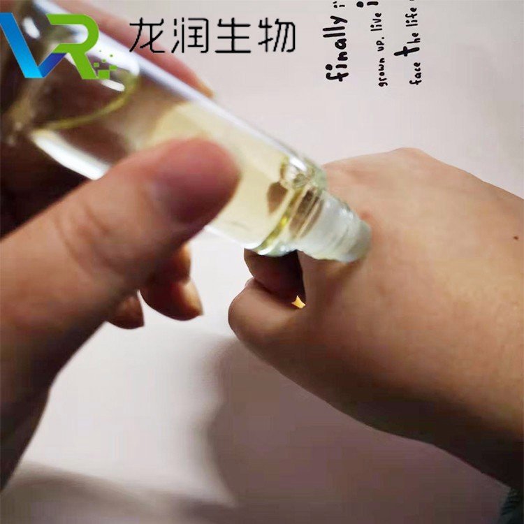 医用臭氧油龙润生产厂家大量供货代理批发定制加工