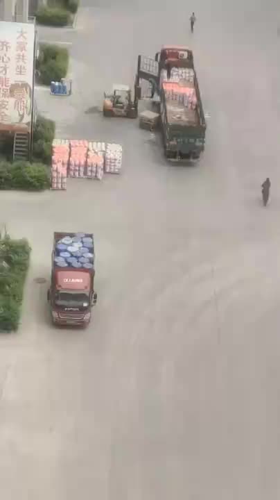 视频