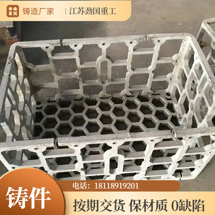 耐热铸钢ZG40Ni35Cr25Nb井式炉退火料架 ZG35Cr24Ni7SiNRe炉门水套
