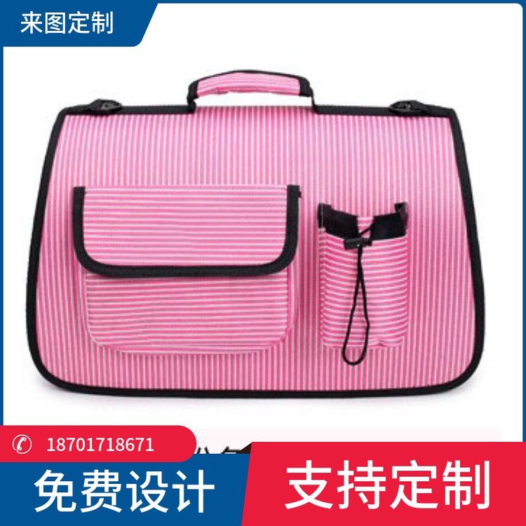 宠物包零食包遛狗出行单肩包宠物户外用品包可加logo