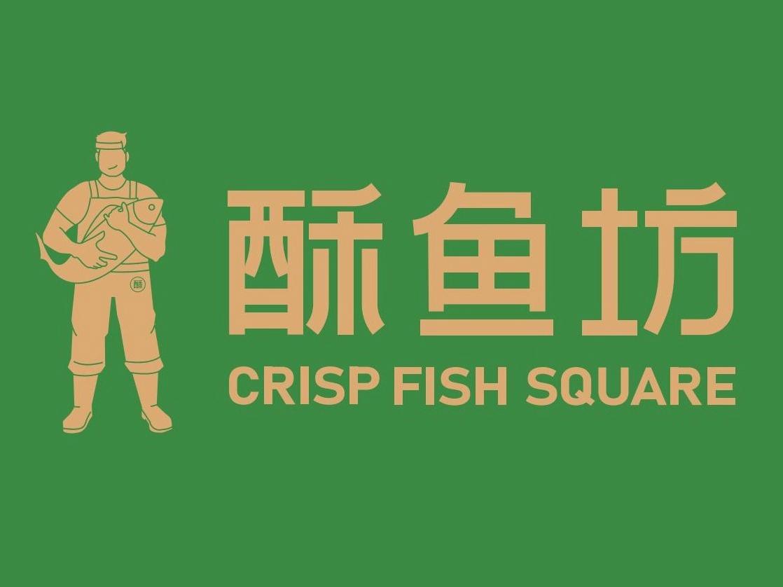 【酥鱼坊爆鱼】年度口碑连锁品牌