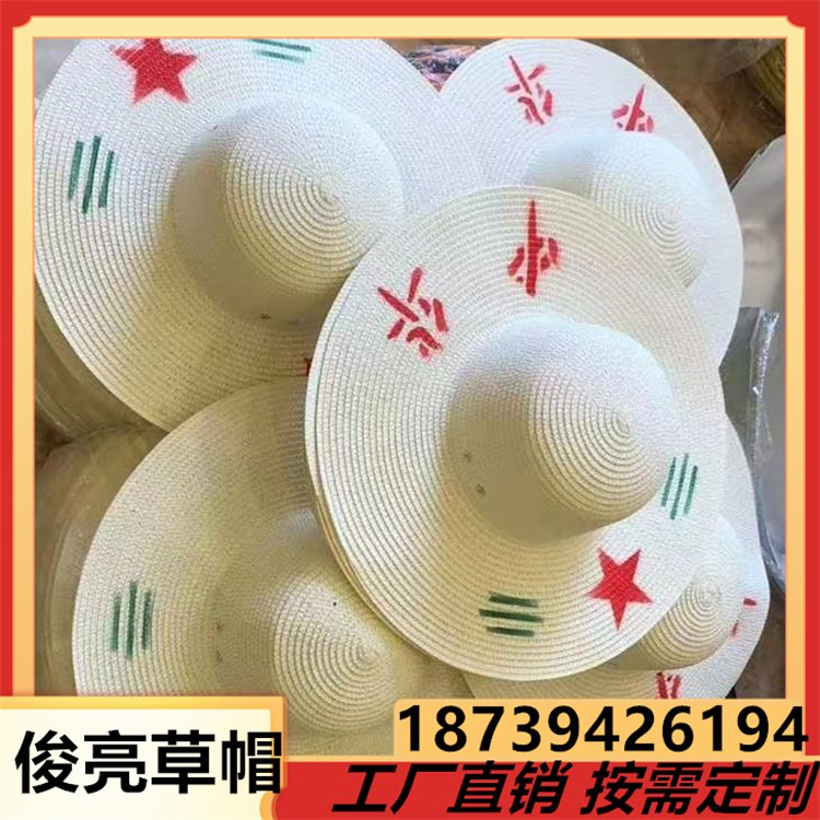 女夏天韩版大沿帽户外出游度假防晒遮阳草帽 蝴蝶结折叠沙滩帽子