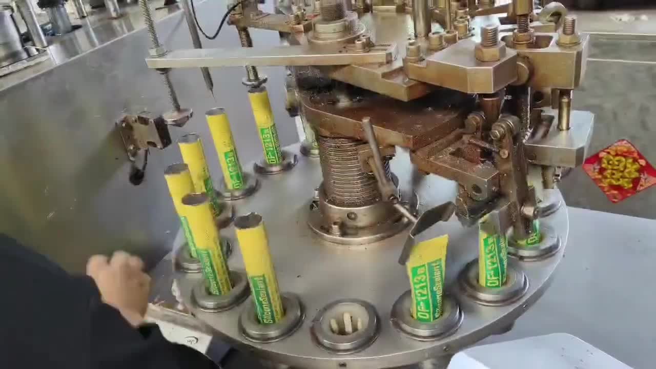 视频