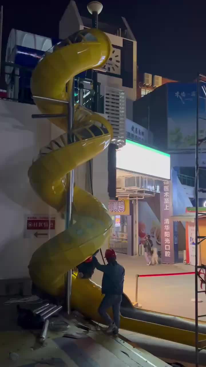 视频
