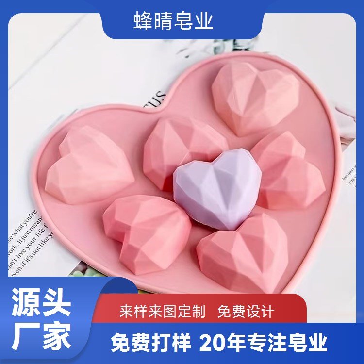 蜂晴皂业 何首乌皂代工 黑发乌发 养生超市爆款