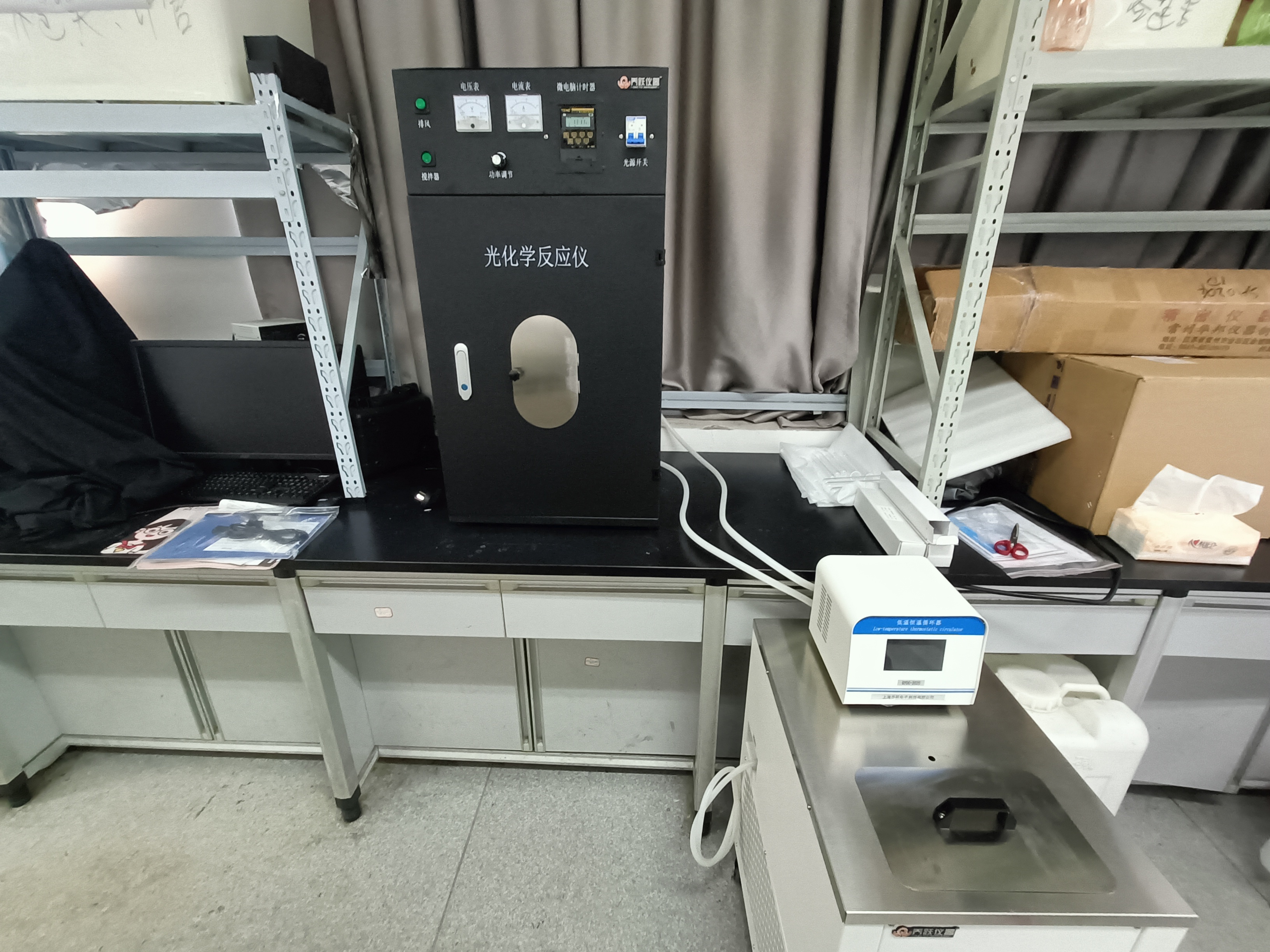 带滤光汞灯实验功率可调 多试管光催化反应器光化学反应仪