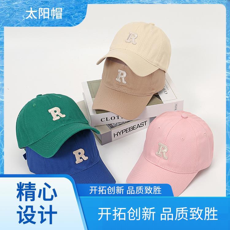 天网一顶遮阳帽 网帽 广告帽定制 印字刺绣 印字刺绣免费设计