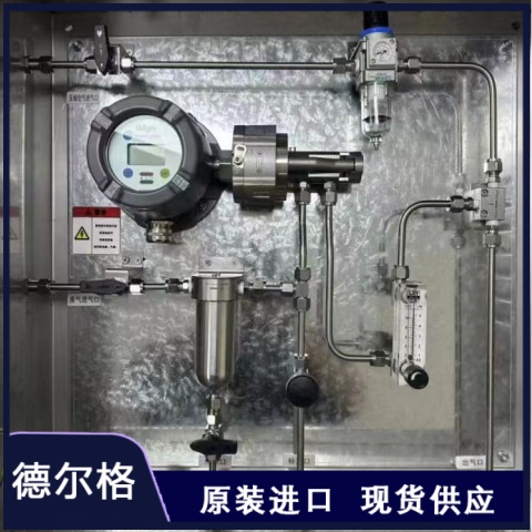 德国德尔格Polytron8700IR在线可燃气LEL检测系统