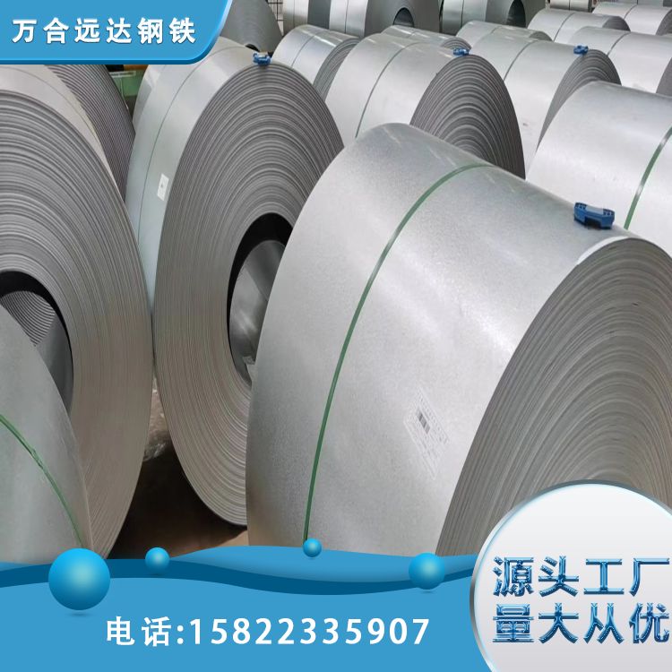 彩铝瓦卷 规格多样 结实耐用 可预订 实时配送 万合远达