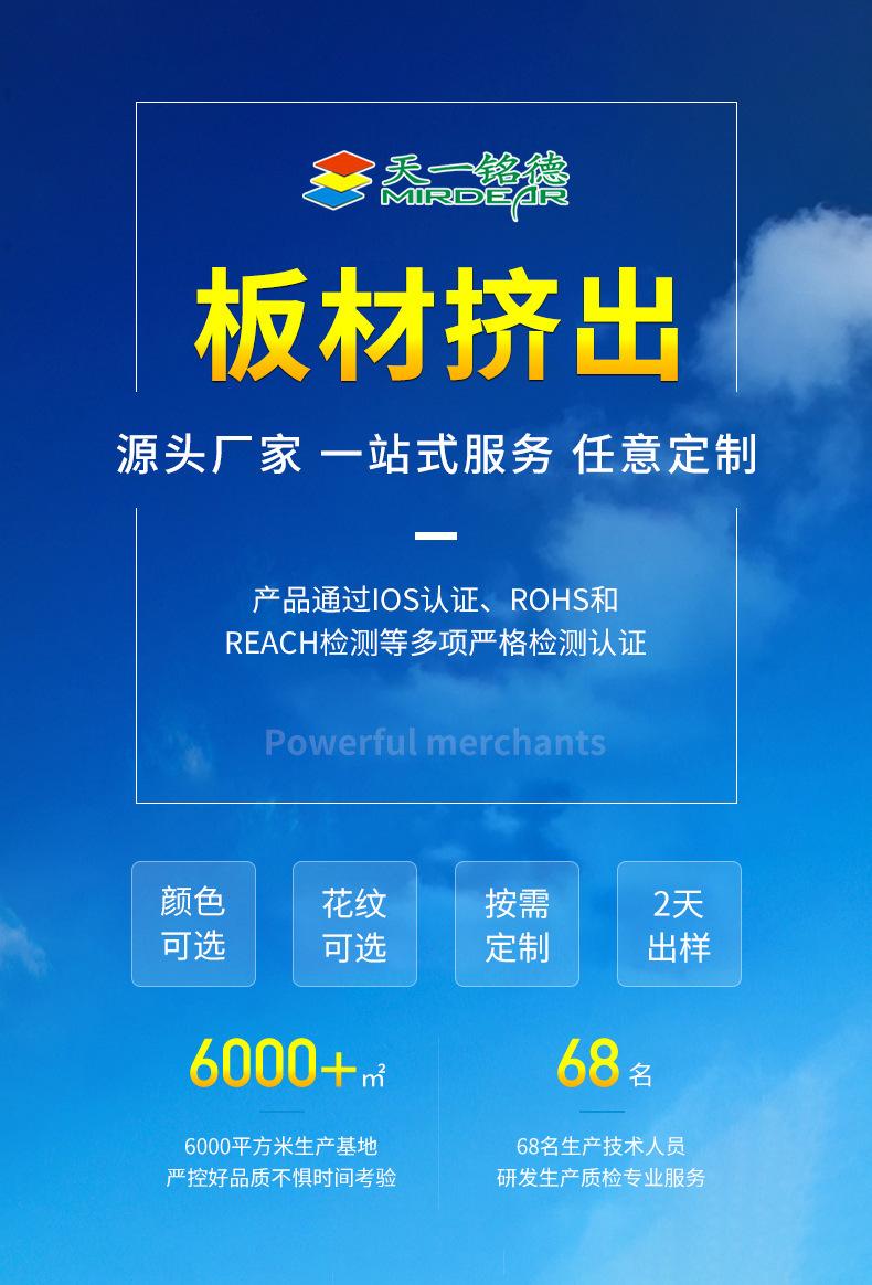 未标题-1
