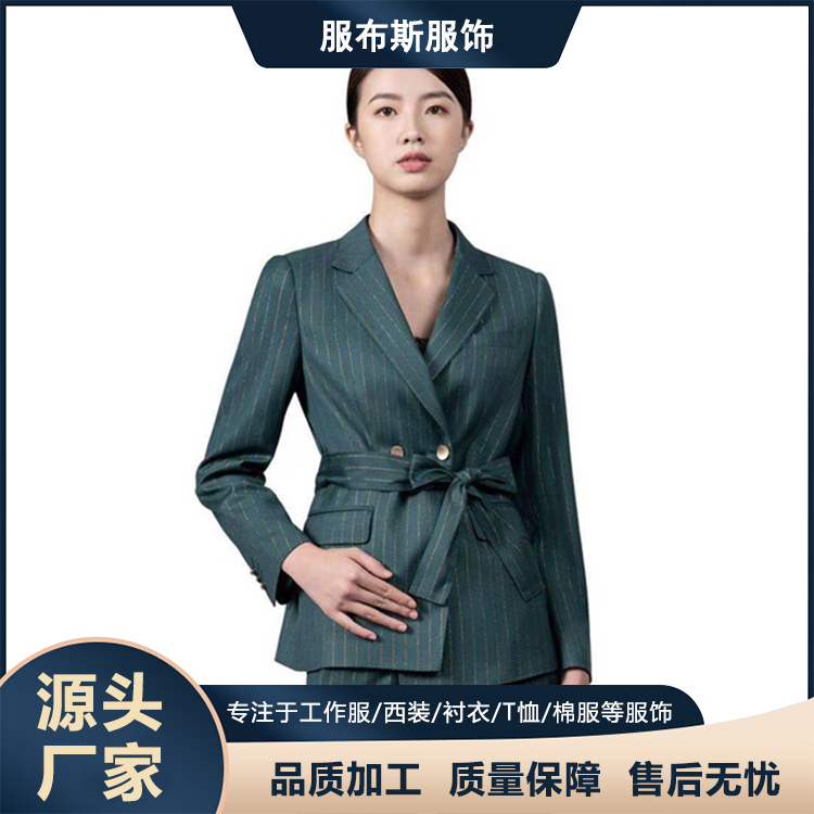 服布斯 职业女性套装 OL气质通勤 女士商务西装 支持定制打样
