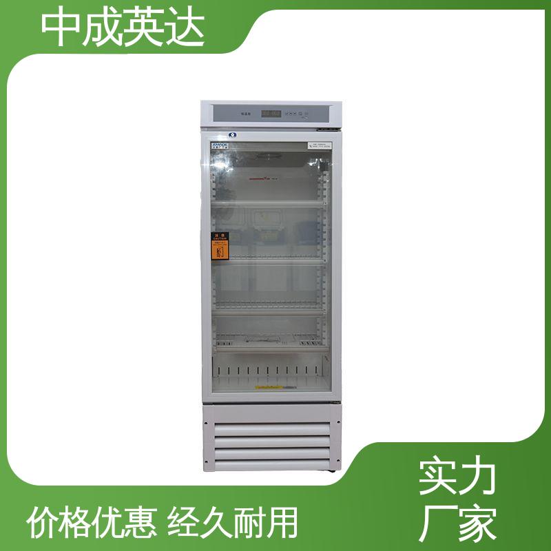 厂家批发 嵌入式设计 2-48°C保|温柜 手术室保冷柜 支持定制