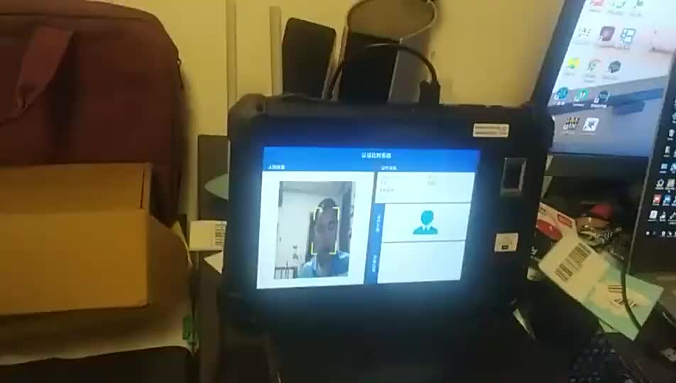 视频