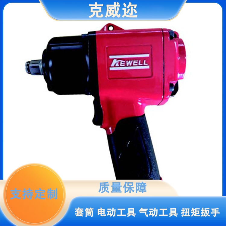 湖 南长沙 KWR-19H 工程机械专用气动工具 无刷电批 在线咨询 克威迩Z47