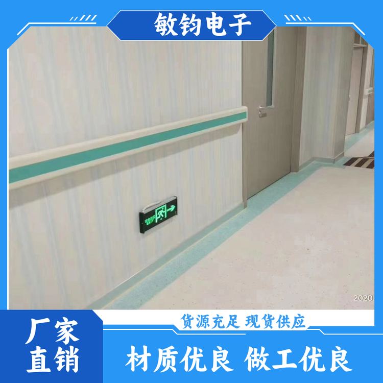 铝合金内衬 防撞扶手 耐腐蚀 老人辅助把手抓杆 按需定制