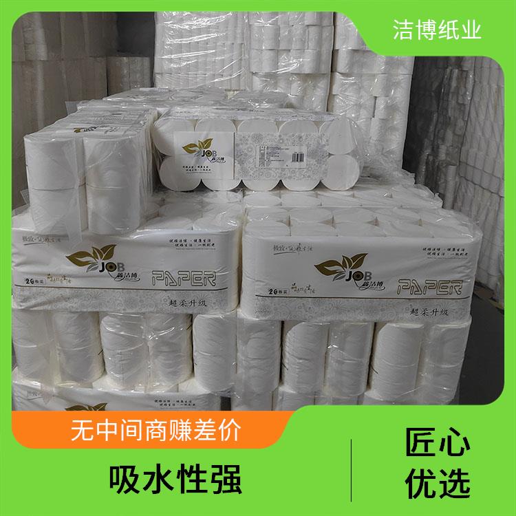 适用于保险业 纸抽 洁博纸业 紧密强韧快速吸水 按需生产支持定制