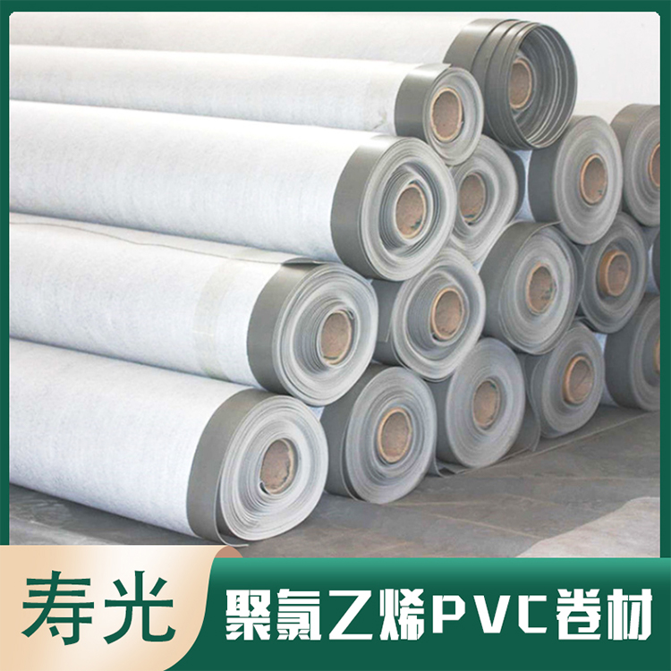 PVC防水卷材 地铁屋面地下室等建筑工程适用 非标定制 源头厂家
