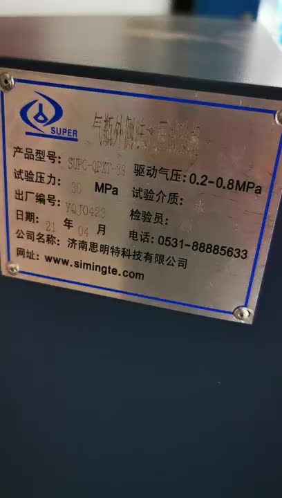 视频