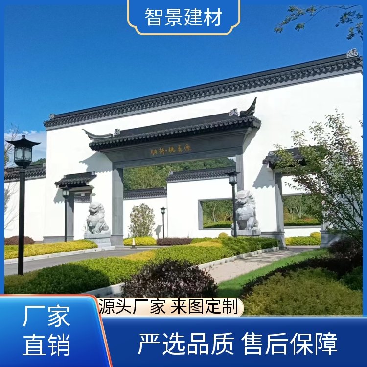 智景建材 古建构造 仿石施工安装 防腐耐用 实力工厂