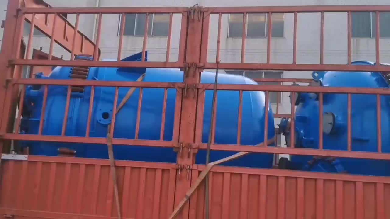 视频