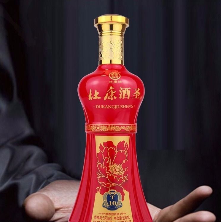 杜康酒圣珍藏窖白酒加工订货 全国供应欢迎品鉴