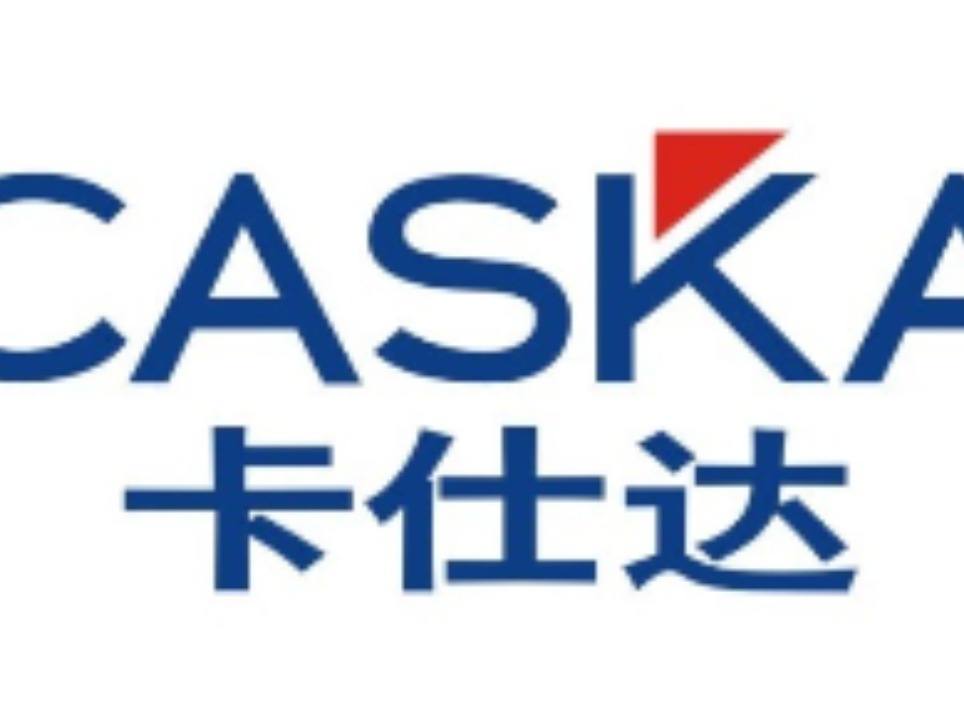 卡仕达