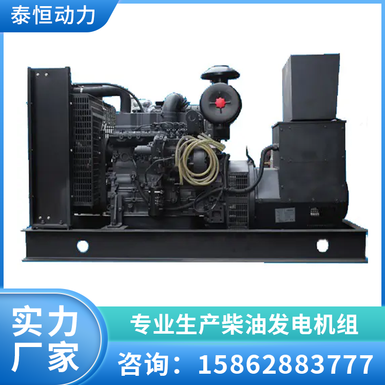 主用700/800/900kw千瓦柴油发电机组 高功率输出 制造工业备用