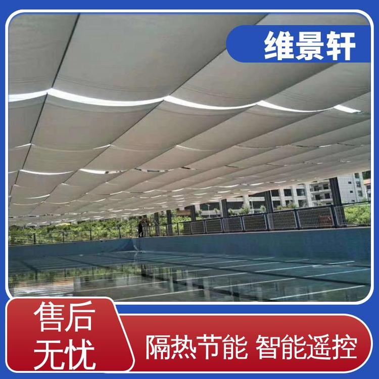 维景轩 商场天棚帘 防晒隔热 十年质保 顶部电动遮阳帘