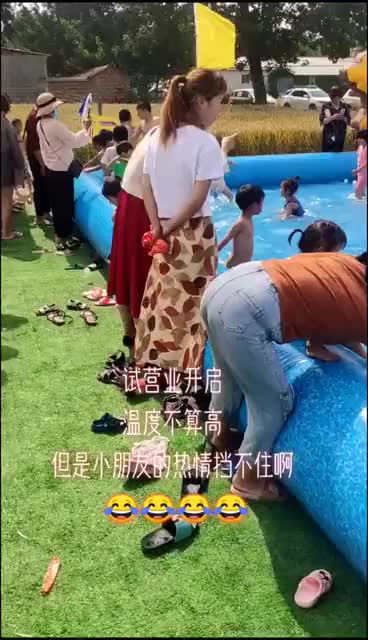 视频