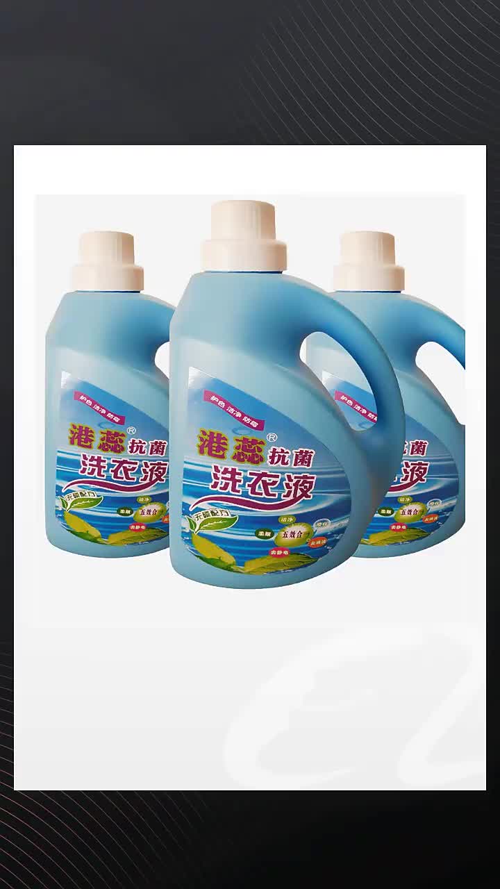 视频