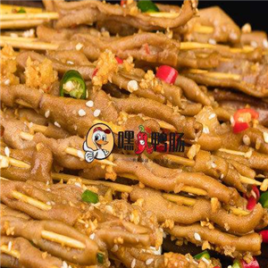 嘿鸭肠烤鸭肠