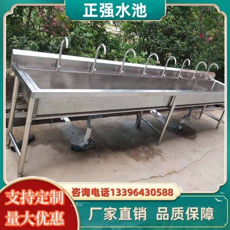 层架式不锈钢水槽学校工地洗菜盆商用洗手池通长洗碗池