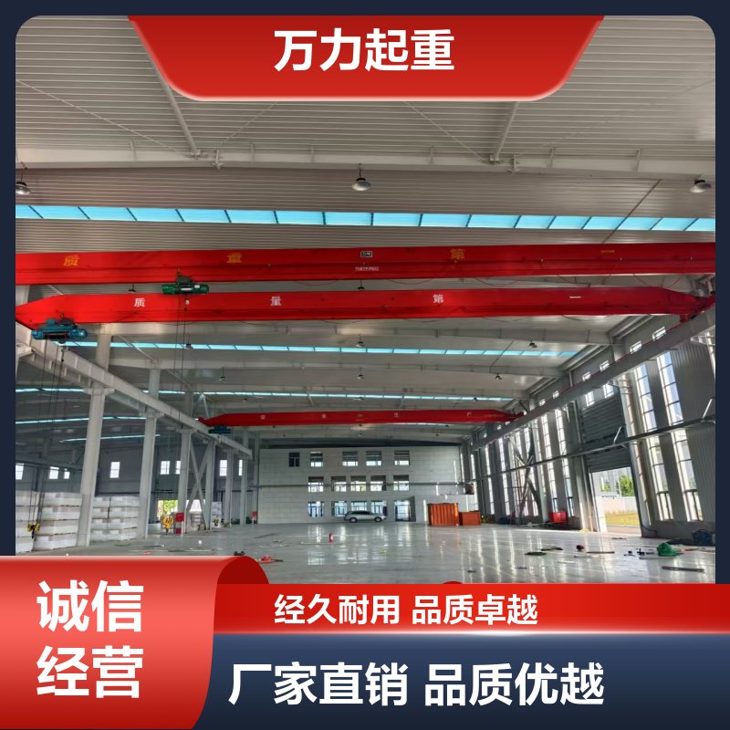 data-href=https://b2b-material.cdn.bcebos.com/eec-viTiltxo95IsJ5DeWhAB8Bw.jpg