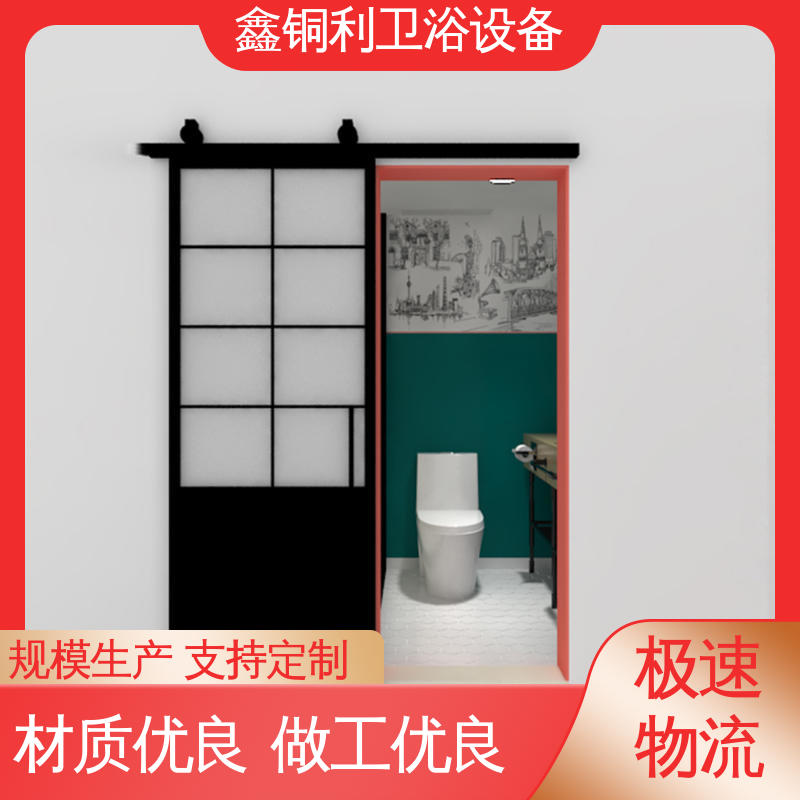 鑫铜利 旅馆酒店用 整体卫浴房 干湿分离 安装快捷