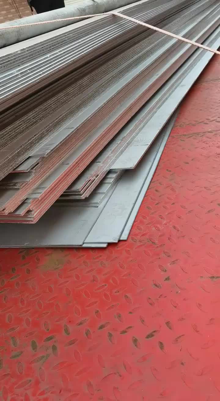 视频