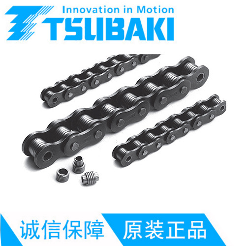 日本椿本TSUBAKI标准传动滚子链条以及链轮 RS80-1（16A)配套