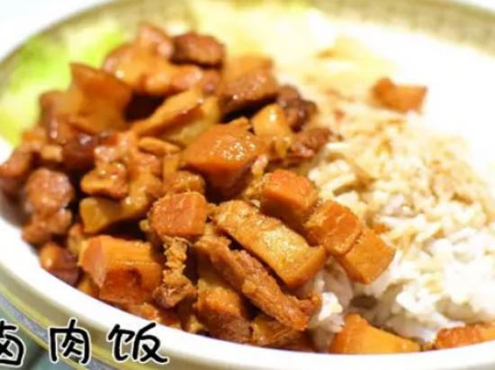 福桂卤粉