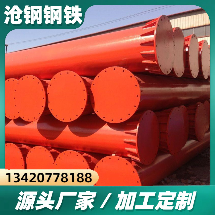 609钢支撑 可调节鱼腹式基坑组合钢支撑型钢活络头 沧钢