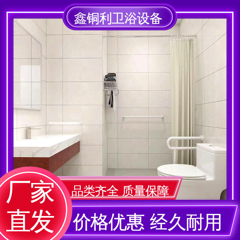 鑫铜利 玻璃隔断 集成整体淋浴间 干湿分离 贴心售后