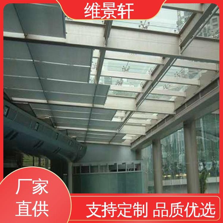 维景轩 玻璃房电动遮阳帘 智能遥控系统 可按需定制