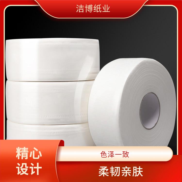 适用于KTV 卫生卷纸 吸水性强抗张强度高 工厂源头发货