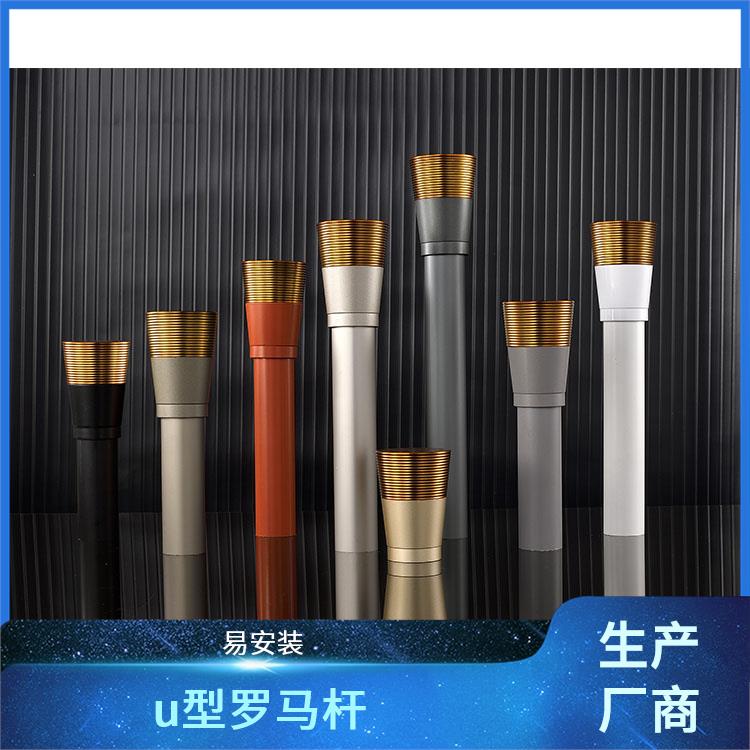 双杆罗马杆窗帘杆配件展览场所厂家发货易维护骏派