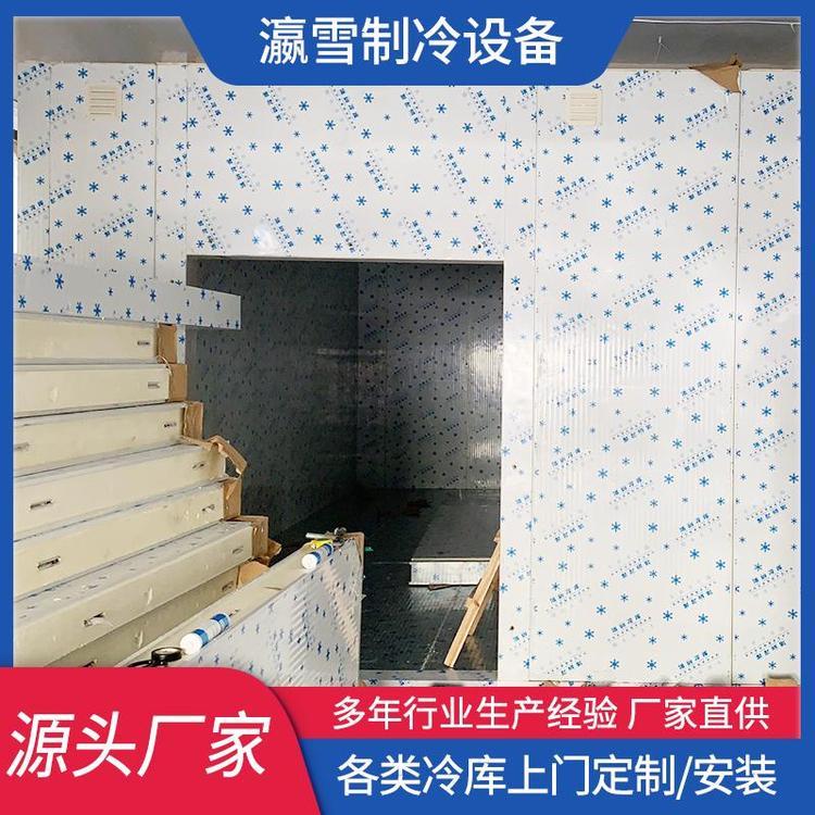 聚氨酯冷库板 夹芯板精选 大型冷库 商用冷冻 冷藏库 安装定制