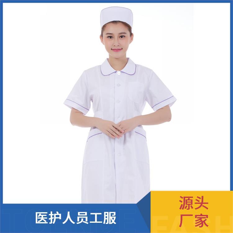 药店美容店工服豪派服饰薄款透气护士服装工作服