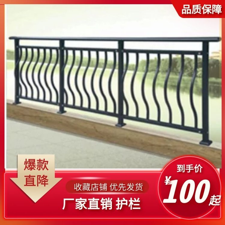 专业铁艺围栏 一站式上门设计安装 精工制造 支持定制 抗压能力强