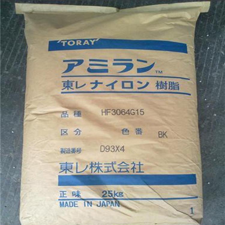 聚酰胺PA6日本东丽CM1001R 抗翘曲 高流动 真空连接管原料