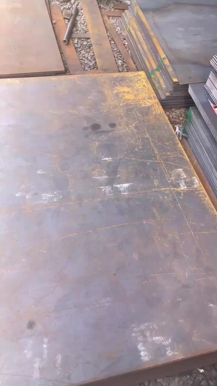视频