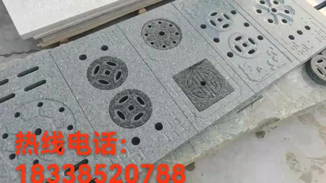 视频