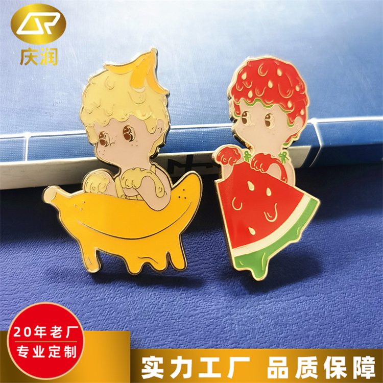 金属烤漆胸章 卡通可爱徽章定做 幼儿园春游适用