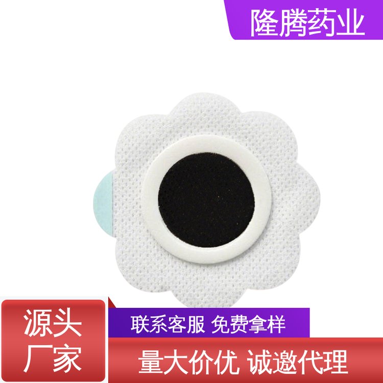 小儿贴 OEM定制贴牌代加工 大便干燥脾胃虚弱 保健贴 源头工厂